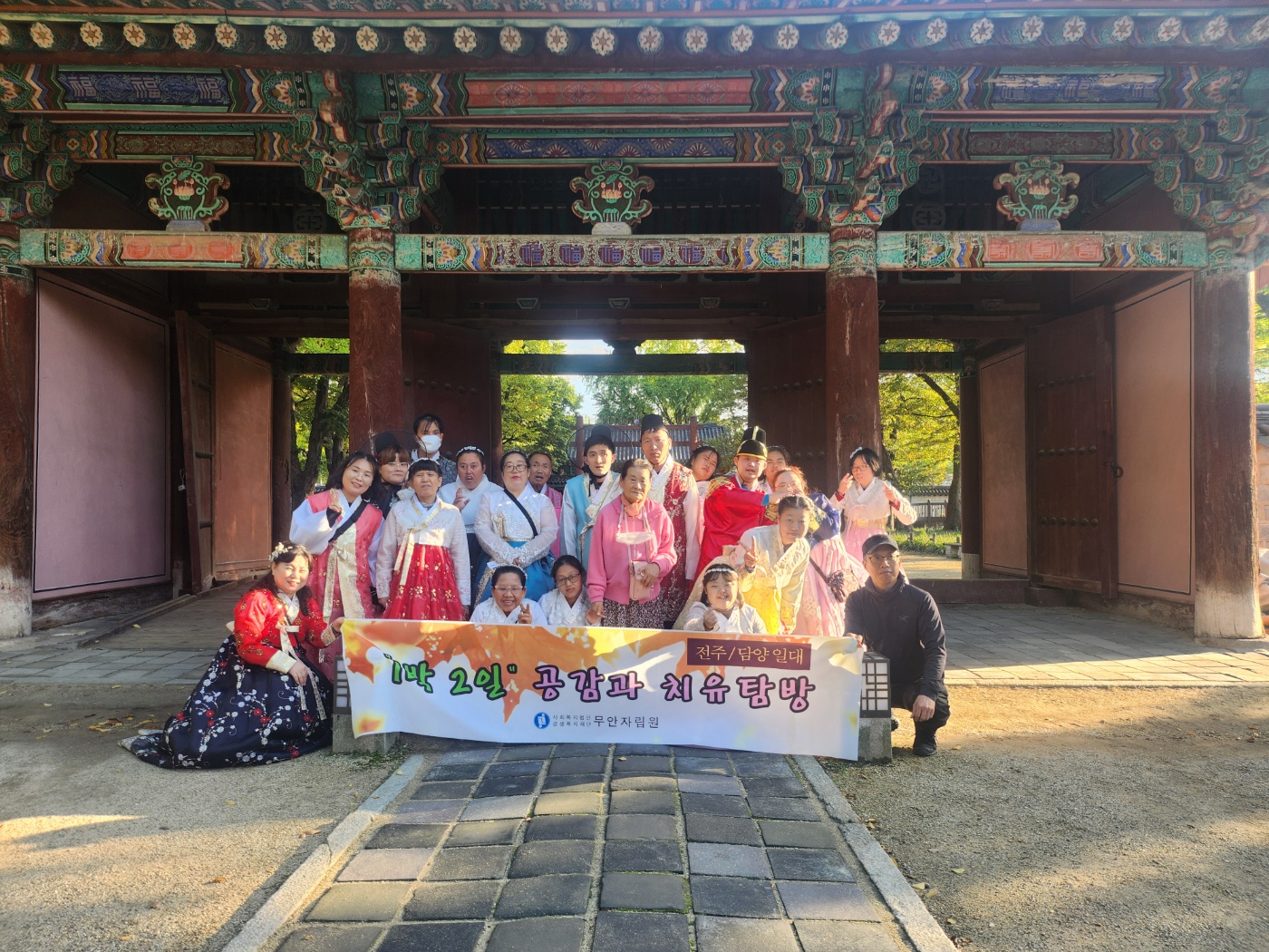 KakaoTalk_20241024_163858109_04.jpg