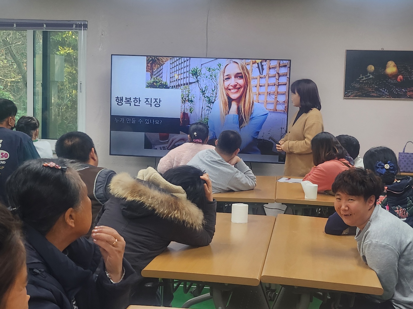 KakaoTalk_20241205_105230565_23.jpg