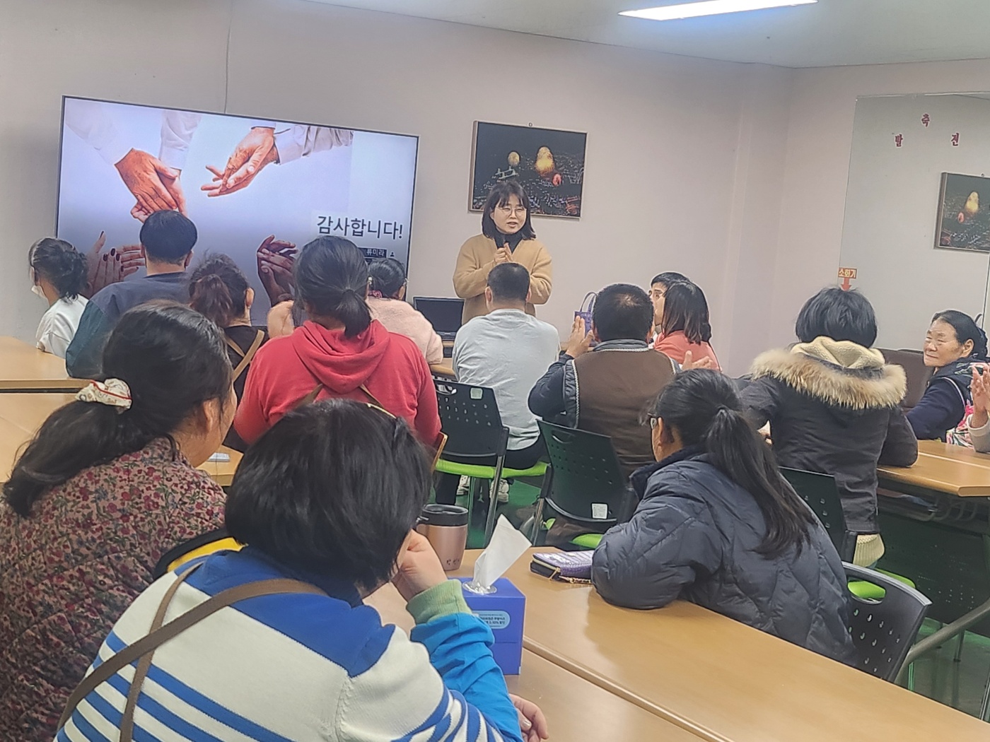 KakaoTalk_20241205_105230565_26.jpg