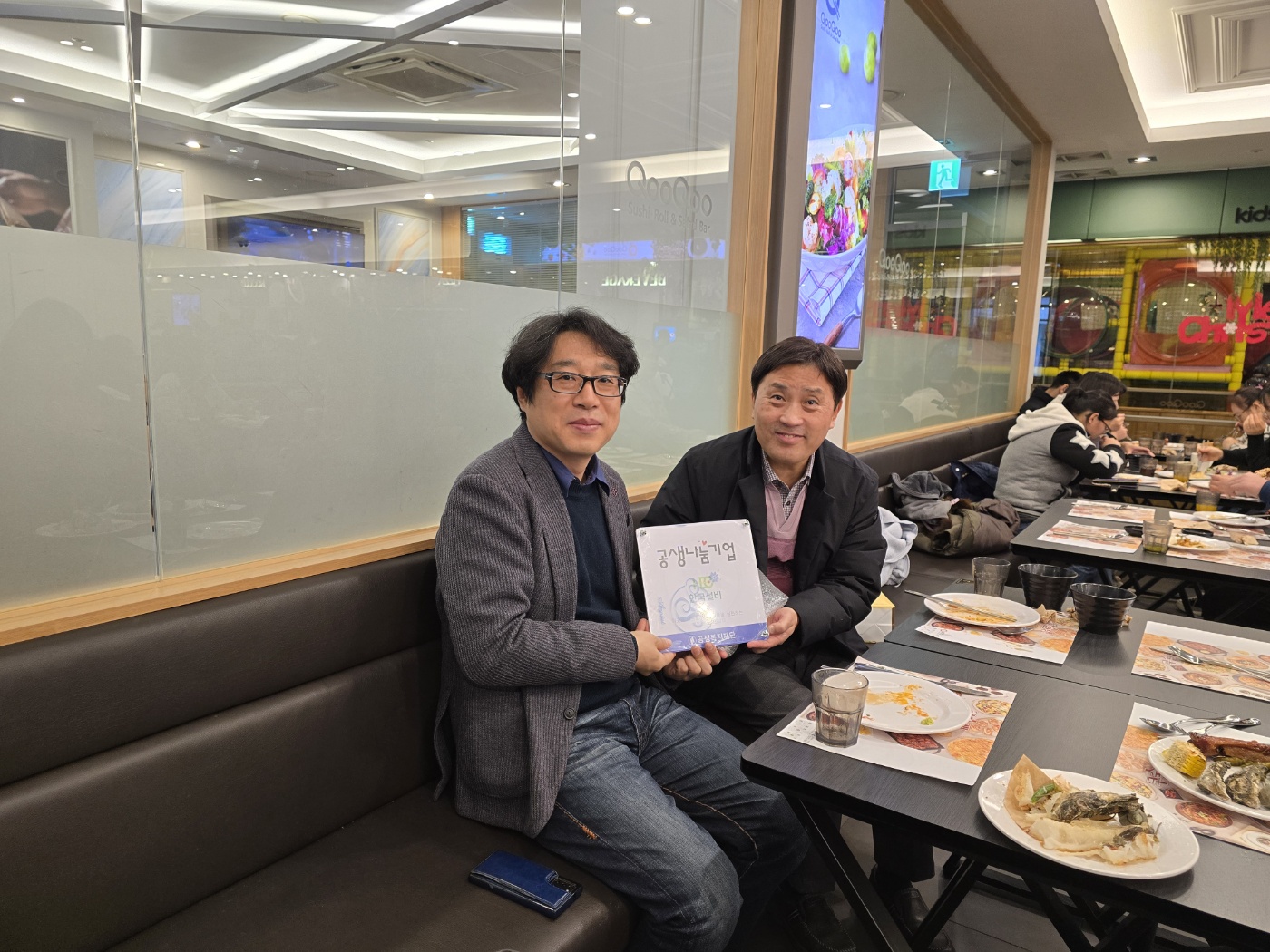KakaoTalk_20241220_125006862_01.jpg