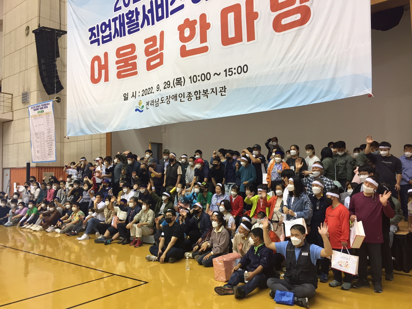 KakaoTalk_20220929_180116014.jpg