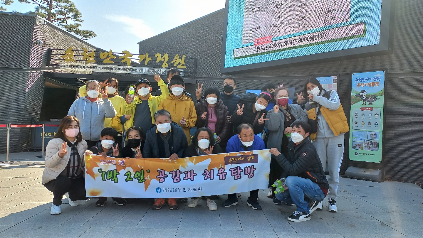 KakaoTalk_20221207_102621797_09.jpg