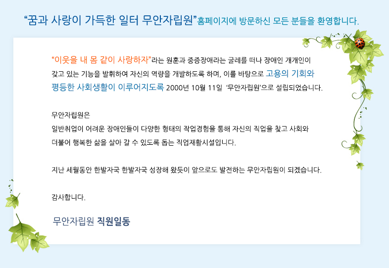 KakaoTalk_20240228_101359220.jpg