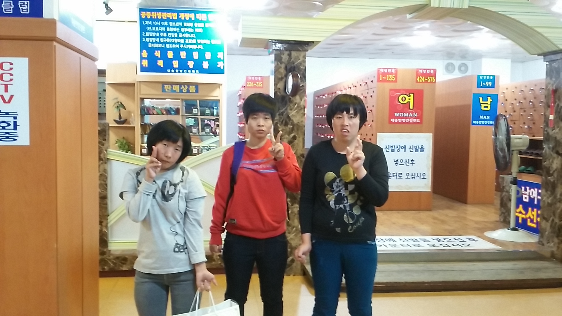 KakaoTalk_20140926_141630962.jpg