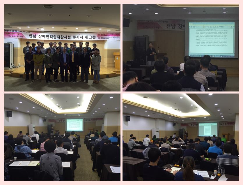 KakaoTalk_20151020_154017174-tile.jpg