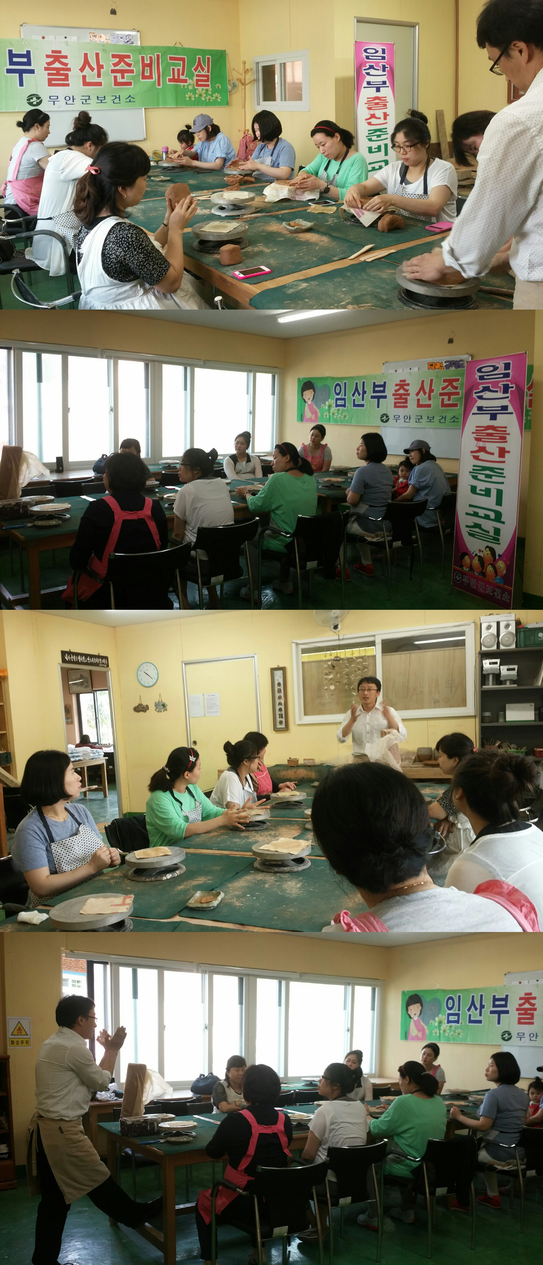 출산보건.jpg